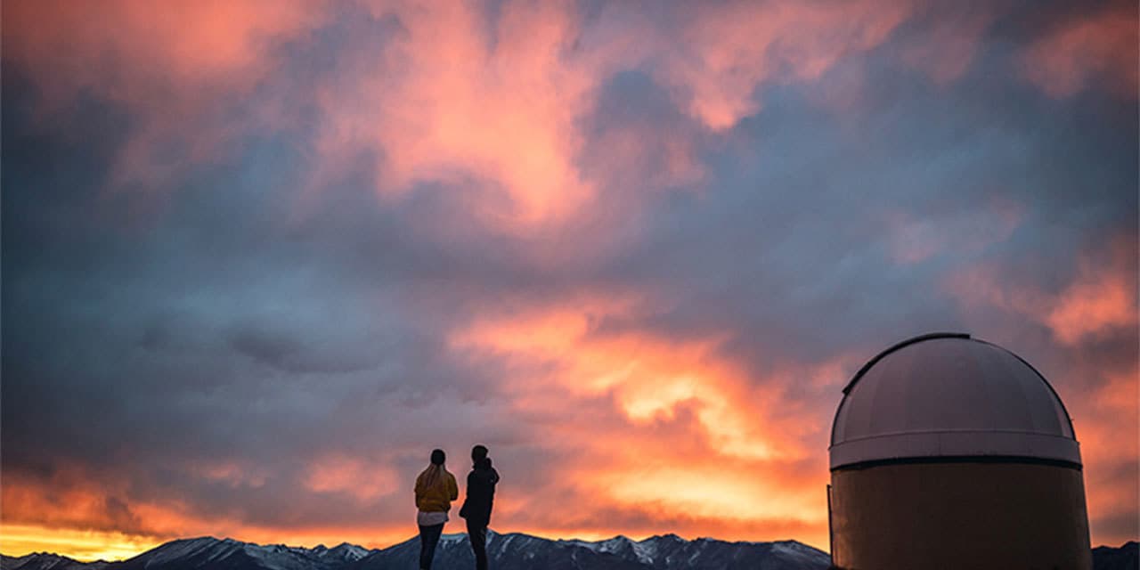Dark Sky Reserve