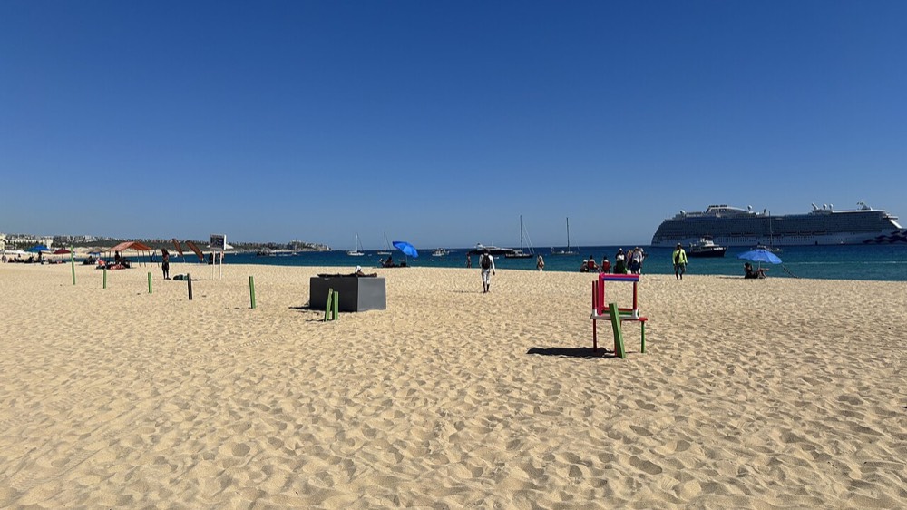 Medano Beach